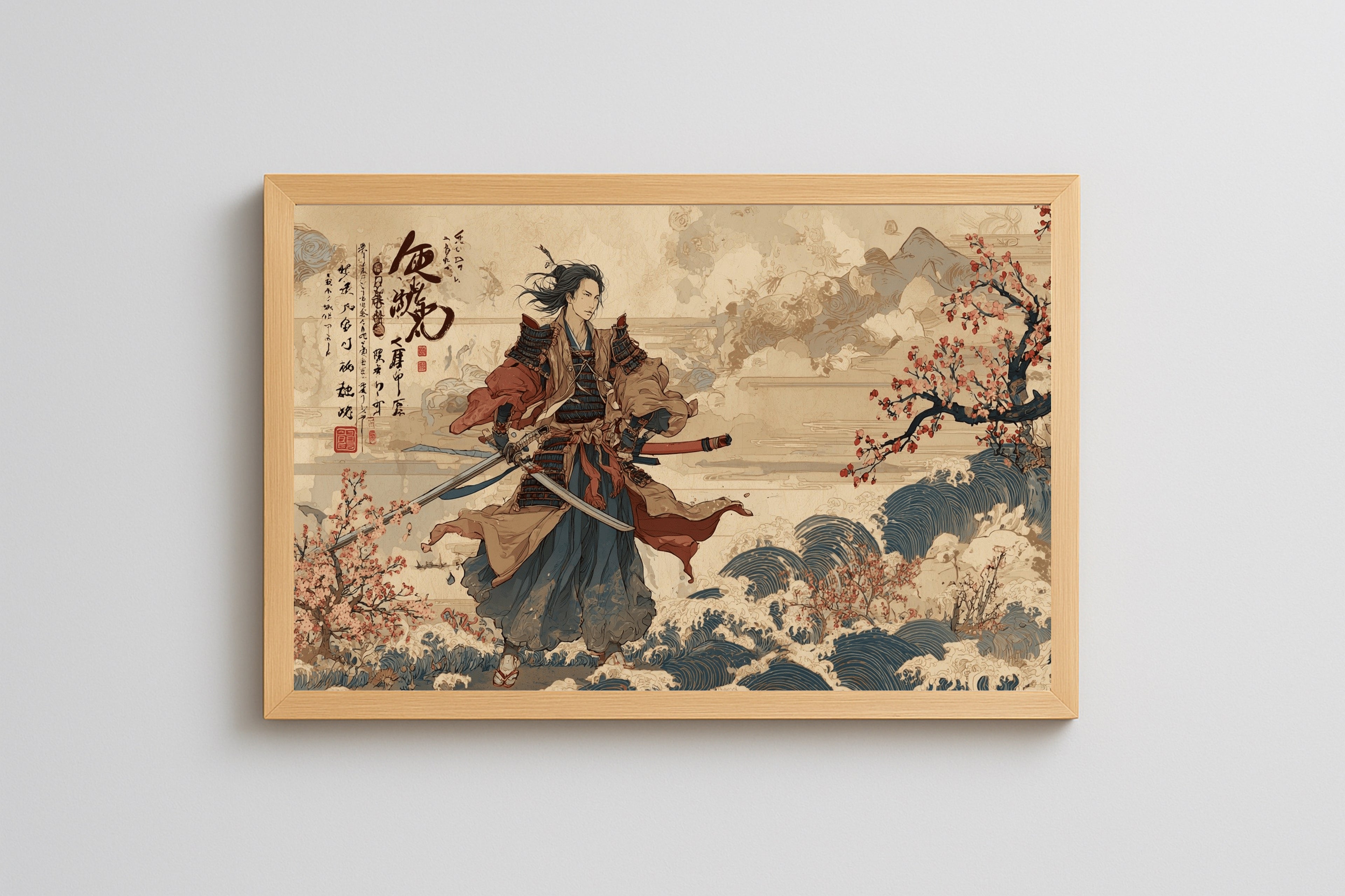 Пътят на ронина: Японска картина за стена