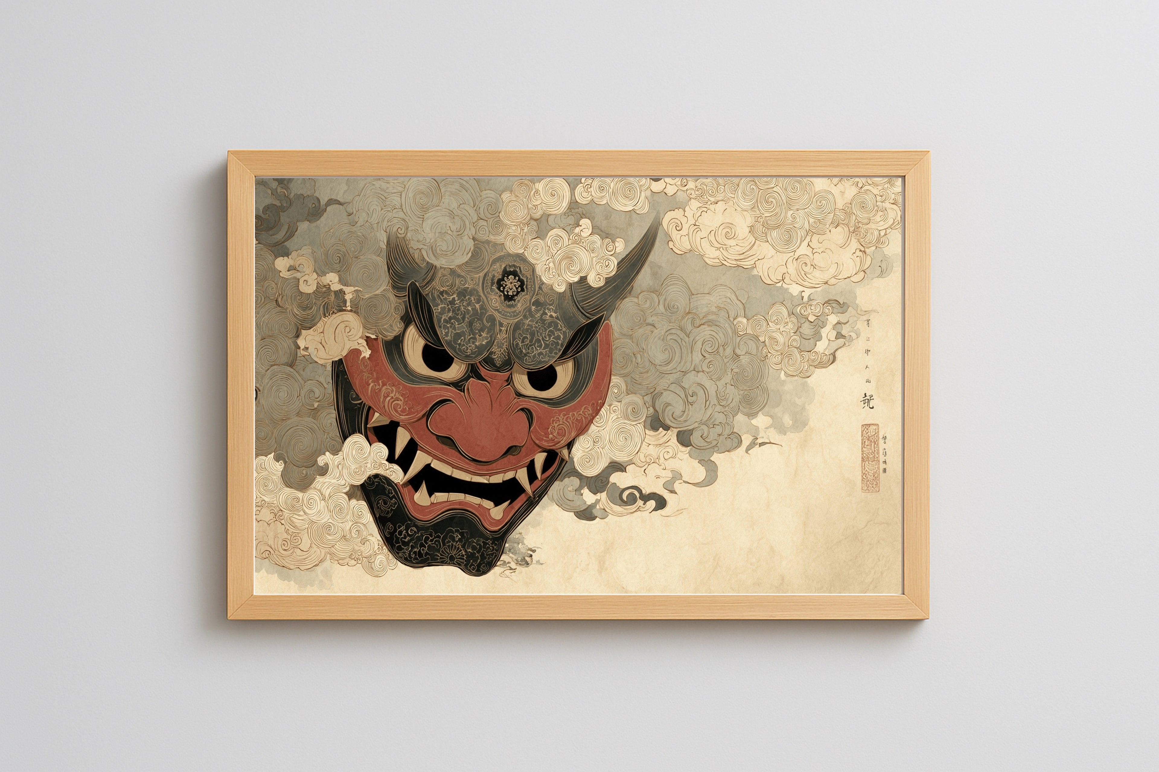 Духът на Ханя: Японска картина за стена