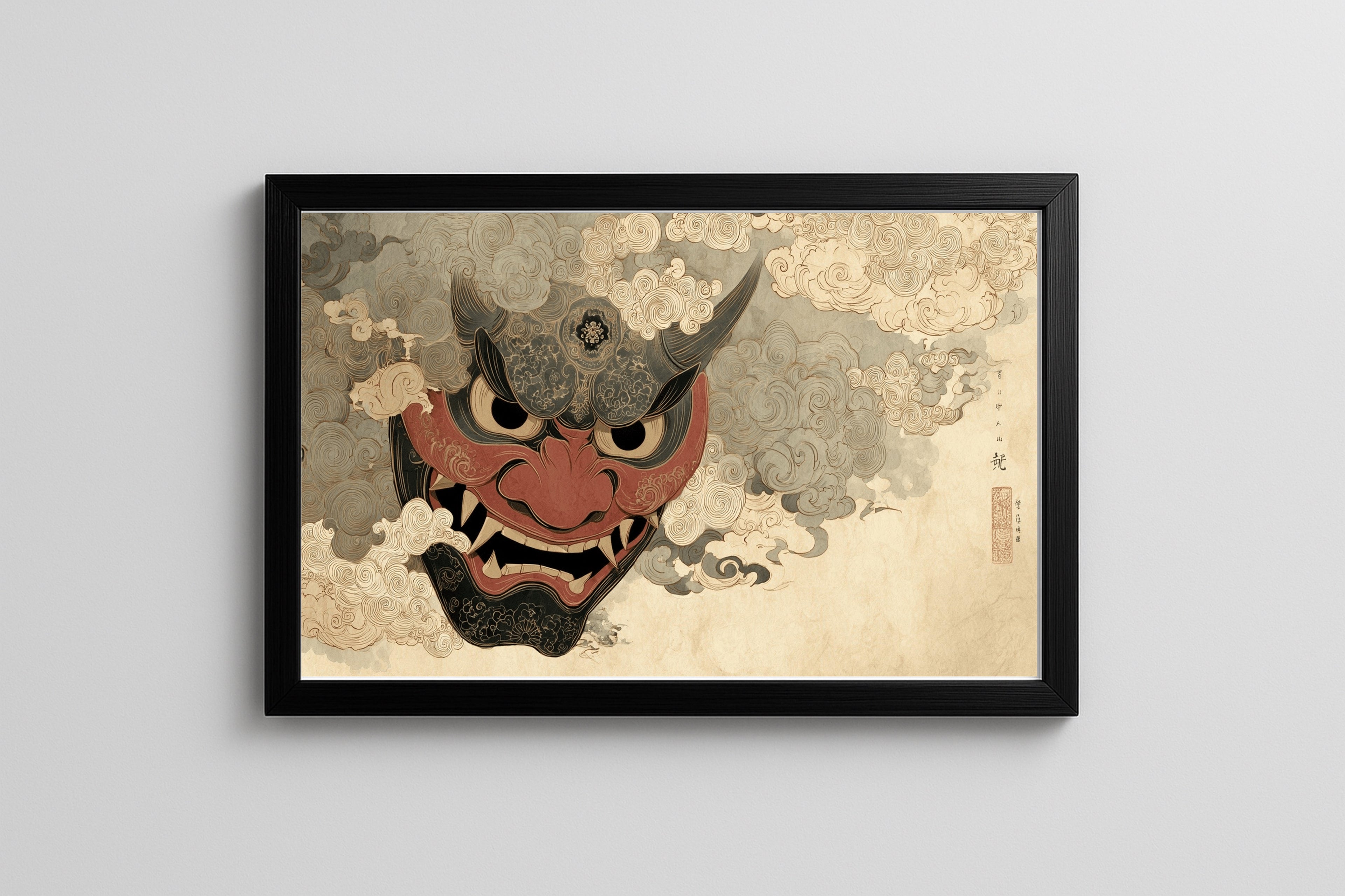 Духът на Ханя: Японска картина за стена